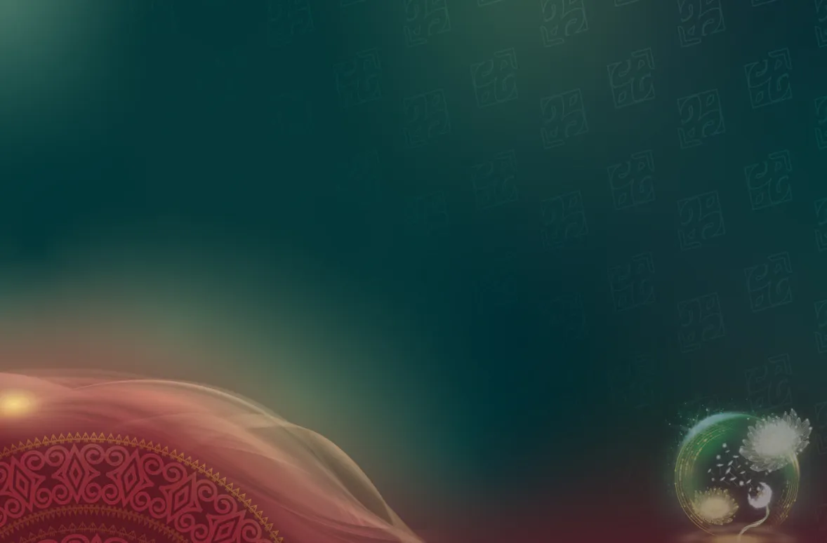 Background Pattern